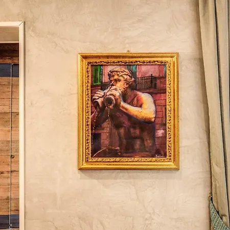 Отель Parlamento Boutique Рим